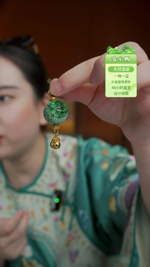未镶嵌手链翡翠翡翠吊坠