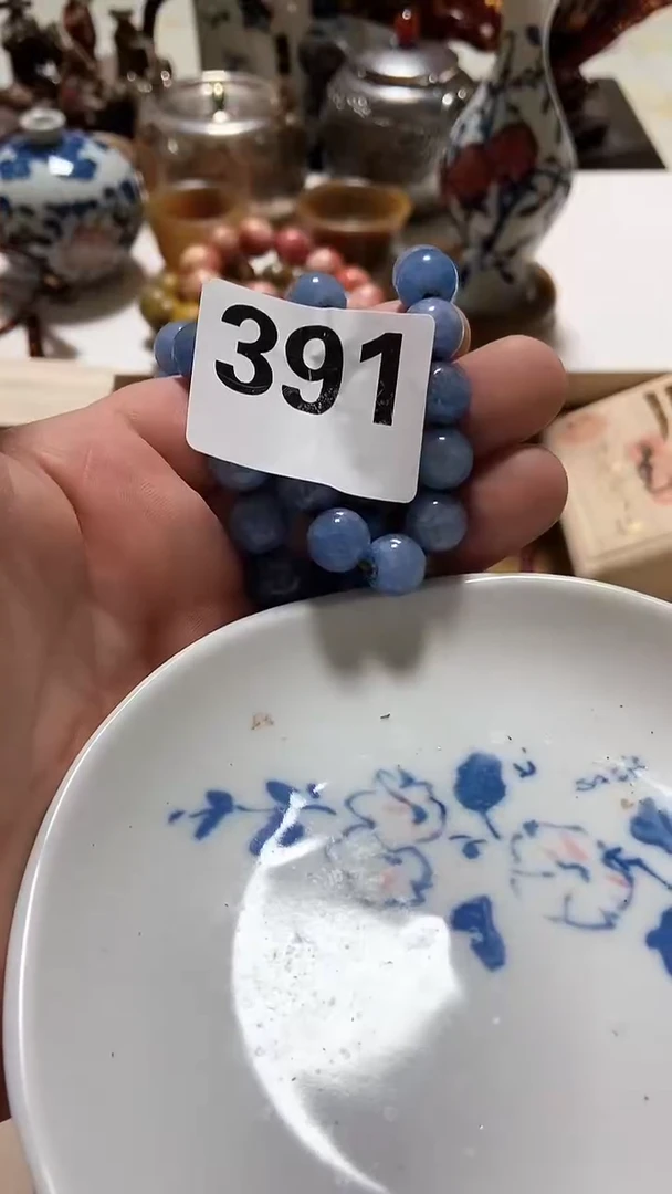 瓷片波**男瓷瓷瓷瓷瓷瓷瓷瓷瓷