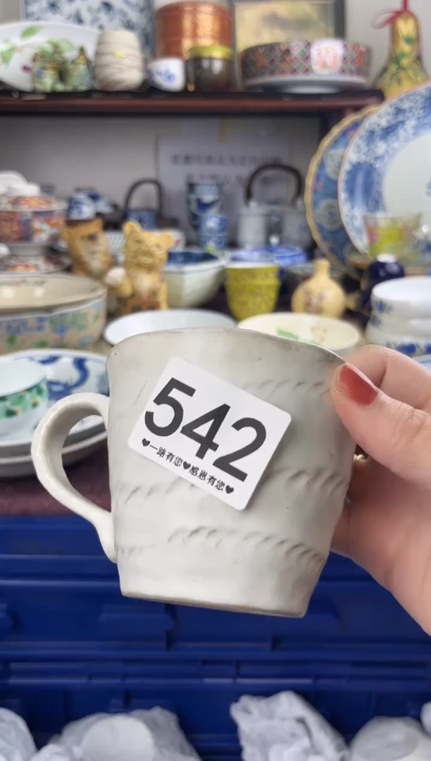 瓷片啊*542..........