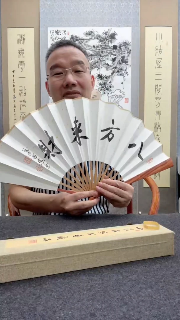 书法叶照忠 今年