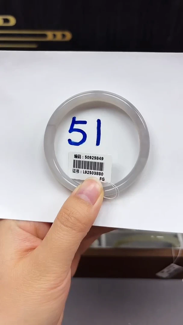 未镶嵌手镯和田玉5849