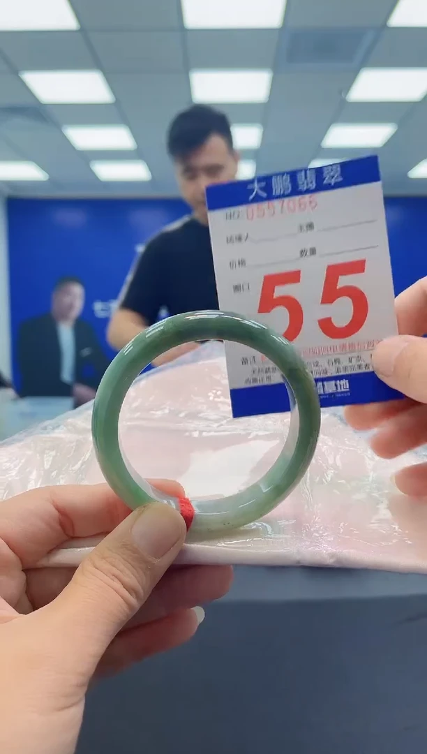 未镶嵌手镯翡翠 AAAAAAAAAA