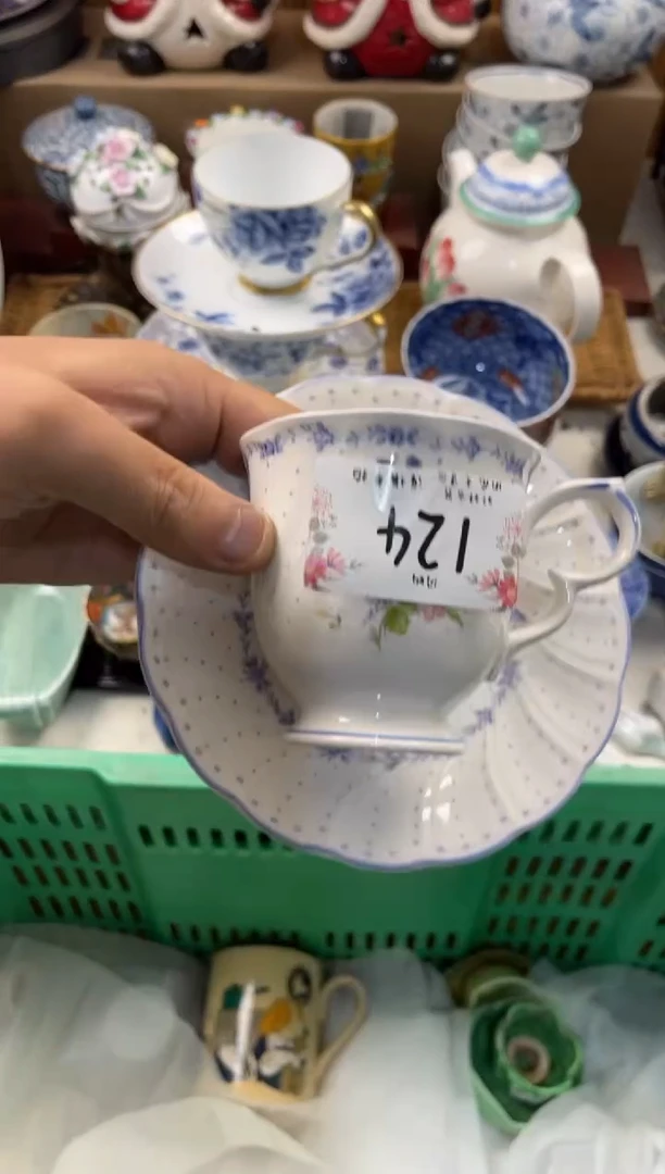 怨*子店铺名称 轩轩瓷器 闪购类型 定向 怨子子