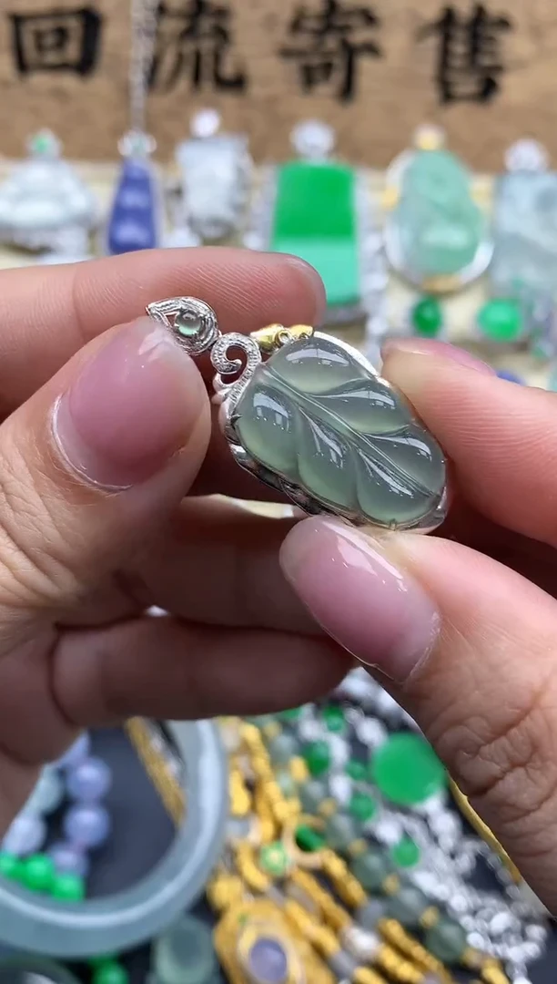 【闪购商品】翡翠颈饰18K金镶嵌253-中国好珍宝