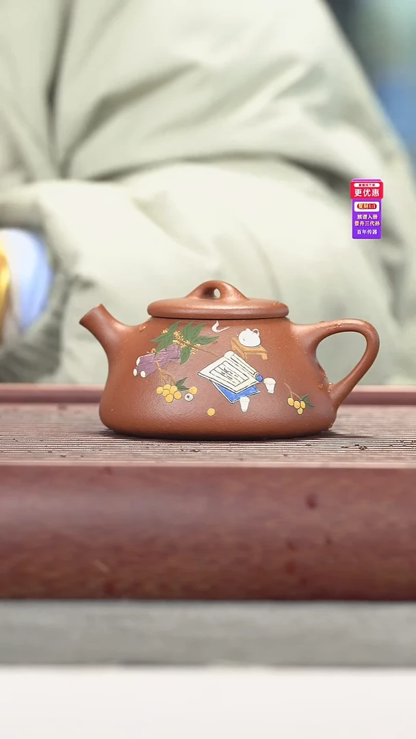 茶壶紫砂紫砂壶紫砂壶