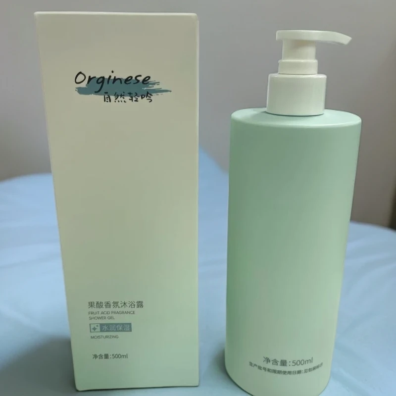 O-果酸香氛沐浴露500ml（日期到2026.7.19）