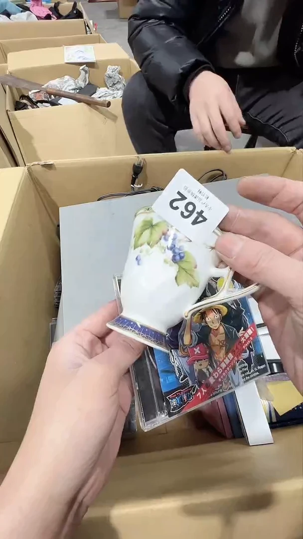 【闪购商品】碗松竹軒中古回流瓷器杯子462