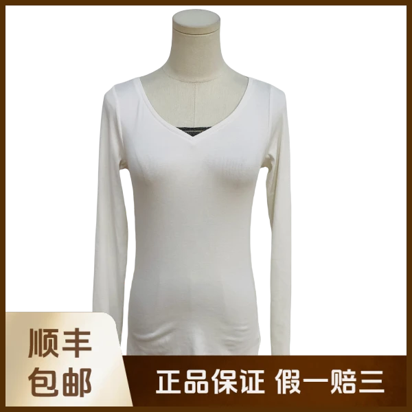 妃鱼/BRUNELLO CUCINELLI/棉/上衣/95新/沐九19