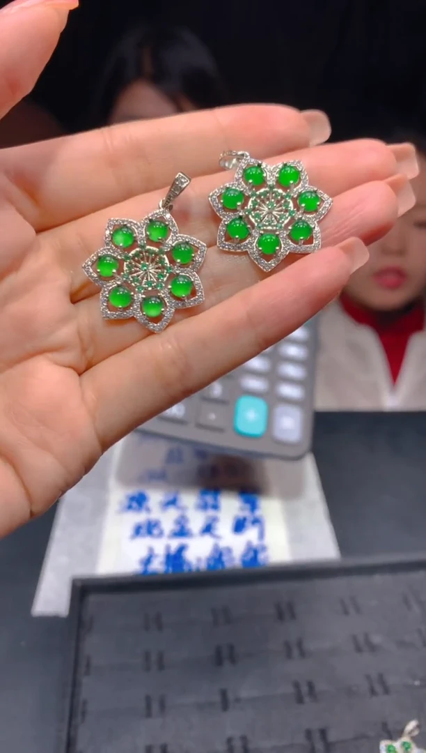 【闪购商品】定制翡翠未镶嵌137多样性发货（发其一）