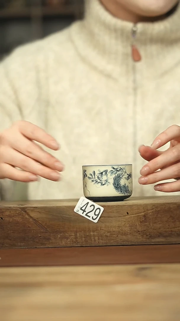 设计师手作款 落单系列杯