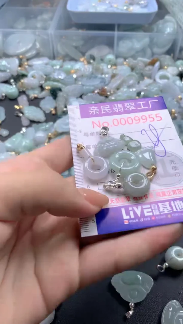 颈饰未镶嵌翡翠9955