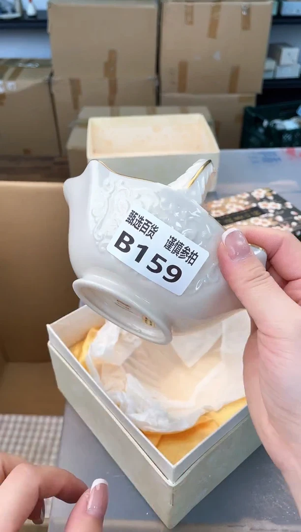 提篮J*如图所示 米妮甄选