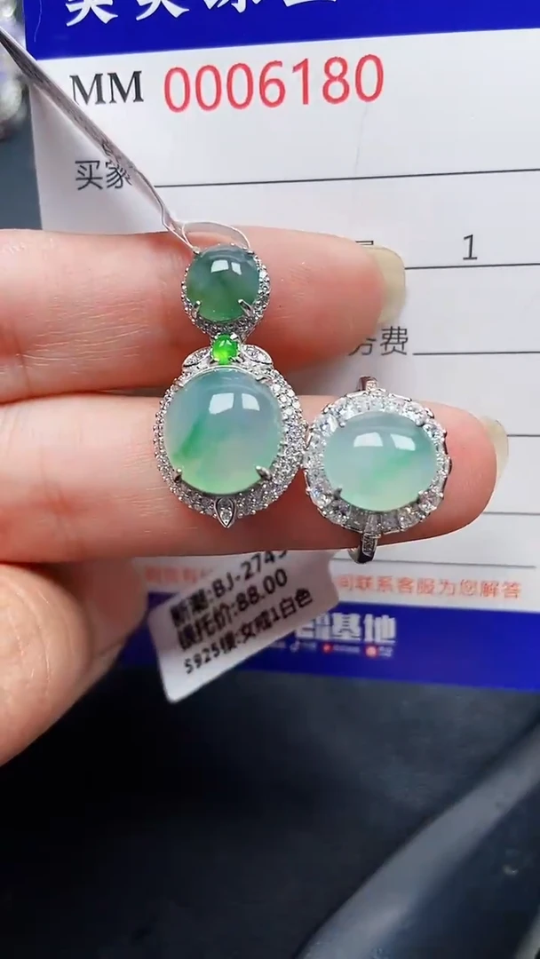 颈饰银S925镶嵌翡翠6180