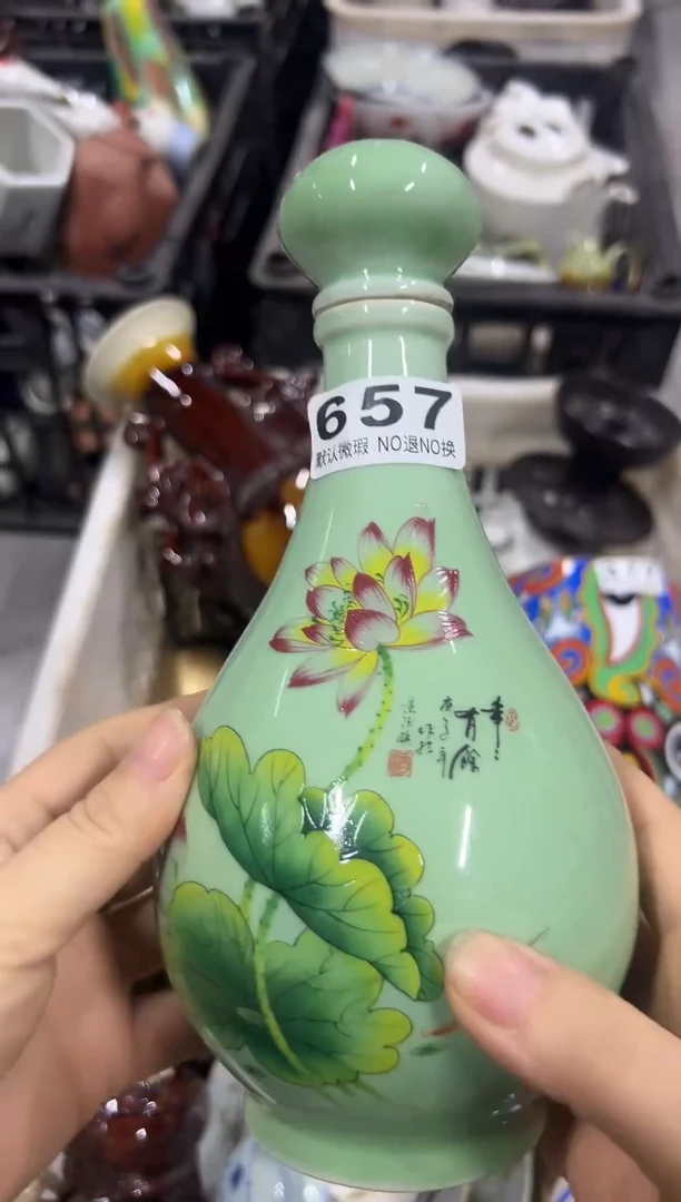 无**人刚好回家发657