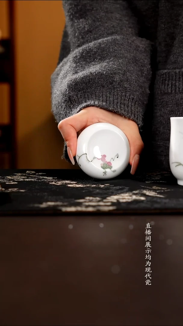 杯子瓷釉下五彩盖置