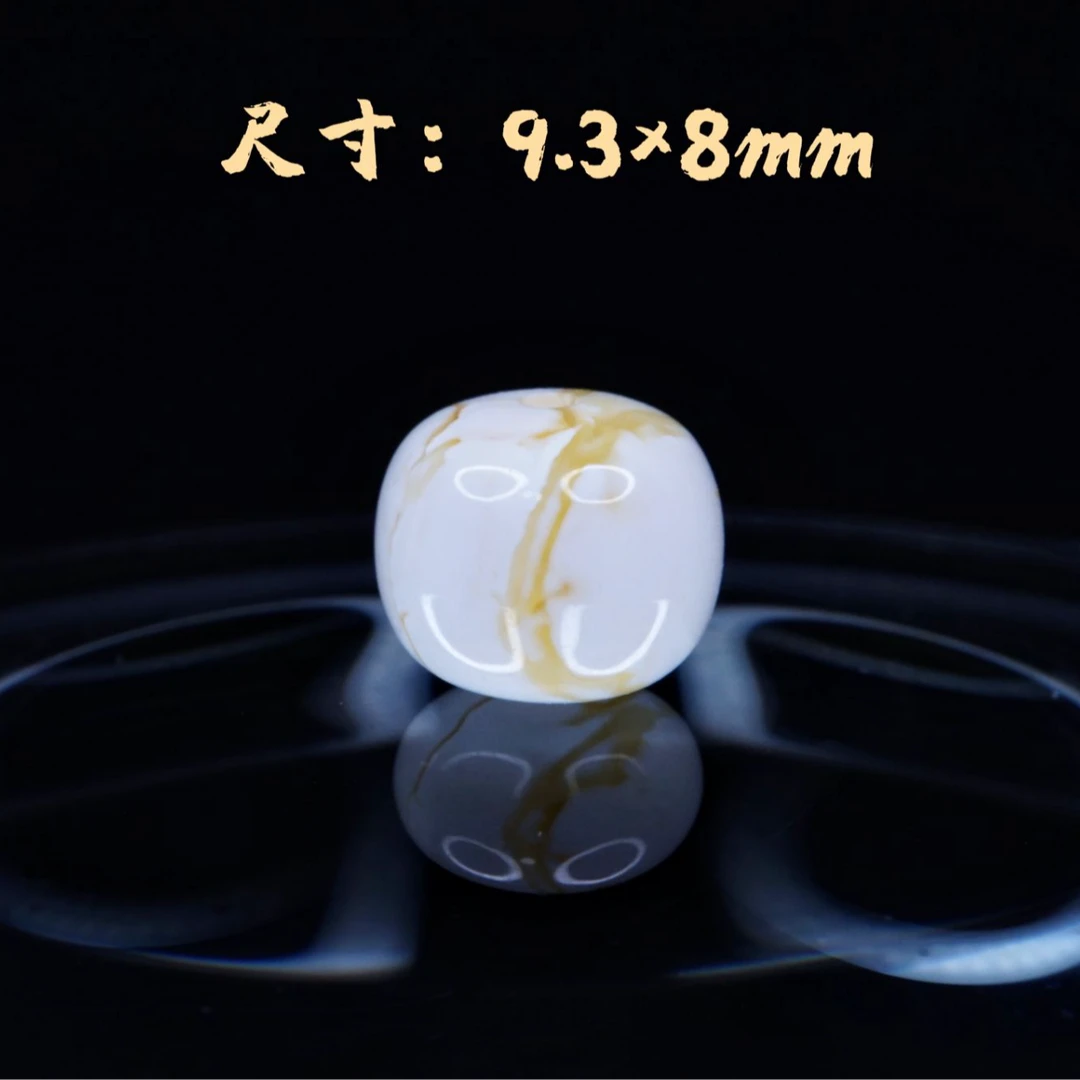 9.3mm金漆白溶洞妖花老型  天然琥珀蜜蜡文玩配饰
