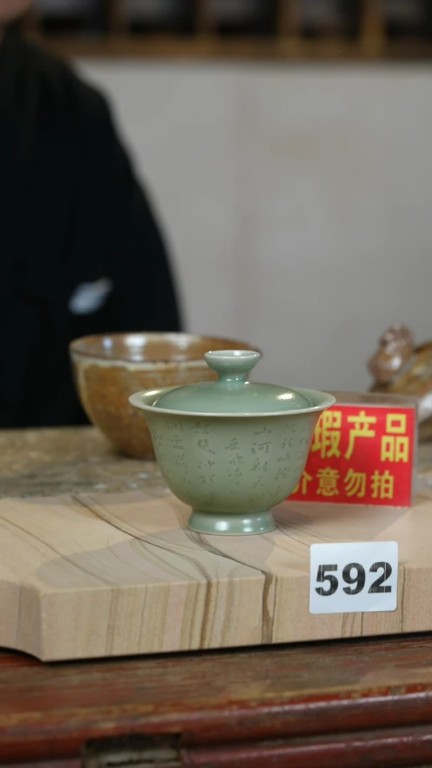 瓷片标题标题标题标题