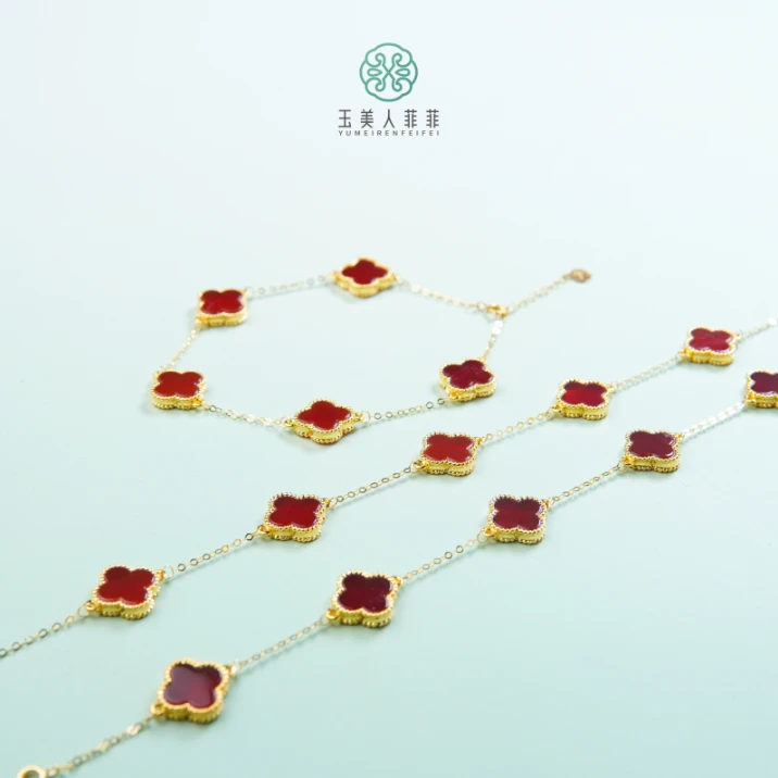 石惑珠宝%玛瑙四叶草手链约9mm%多样性发一