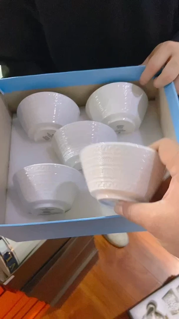 【闪购商品】全场正品，京东包邮