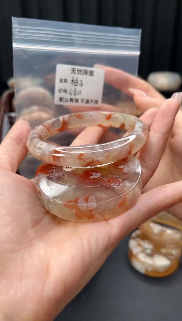 未镶嵌手镯石英质玉柚*@默认有瑕 不退不换