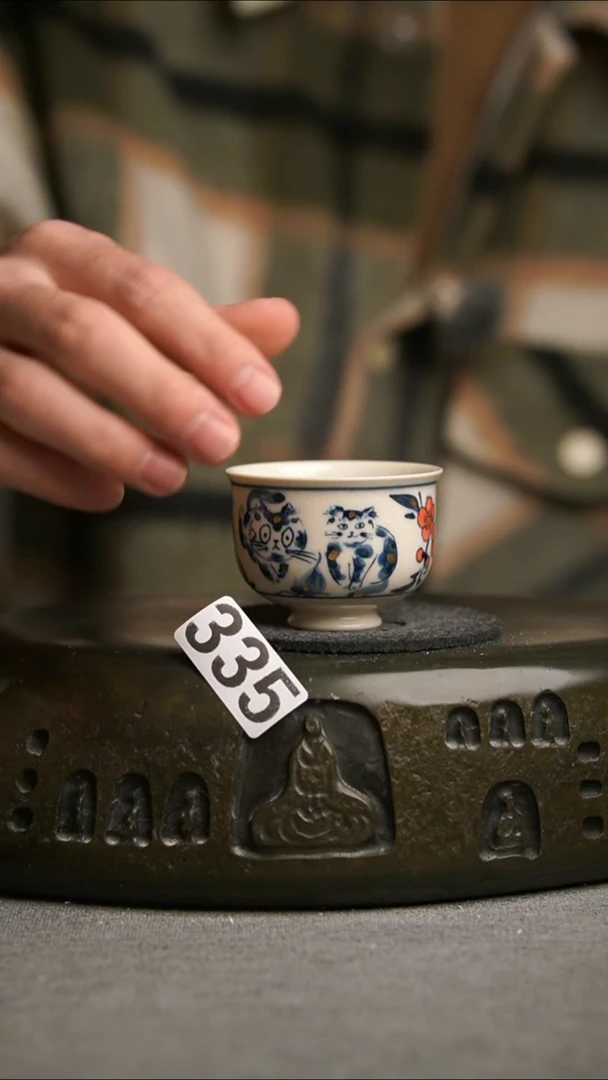 邹*憨335景德镇陶瓷茶器系列