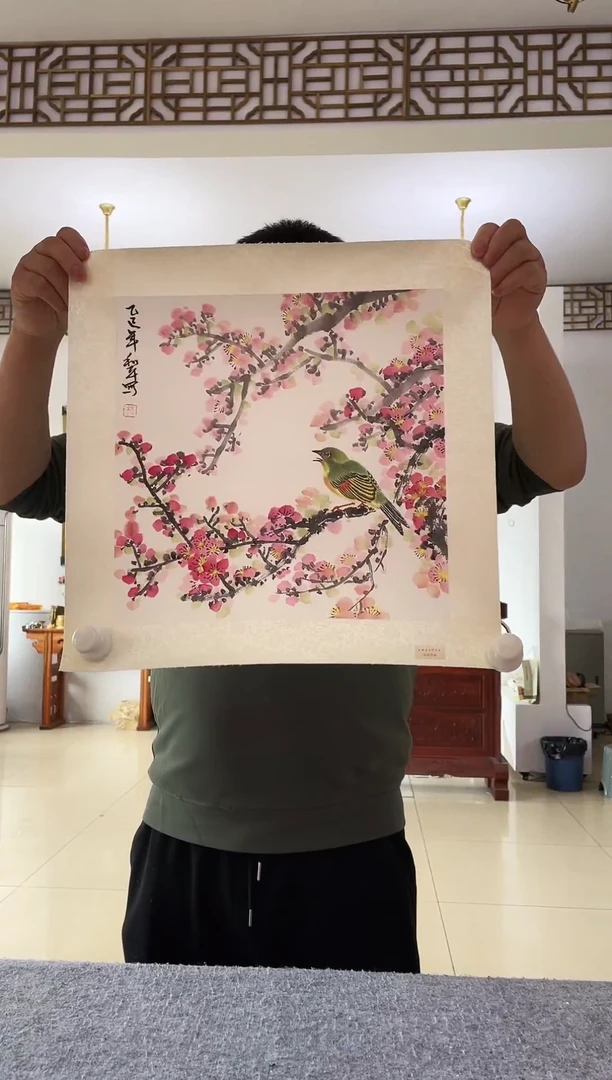 国画Y-妍妍宠粉福利杨和平花鸟1平尺