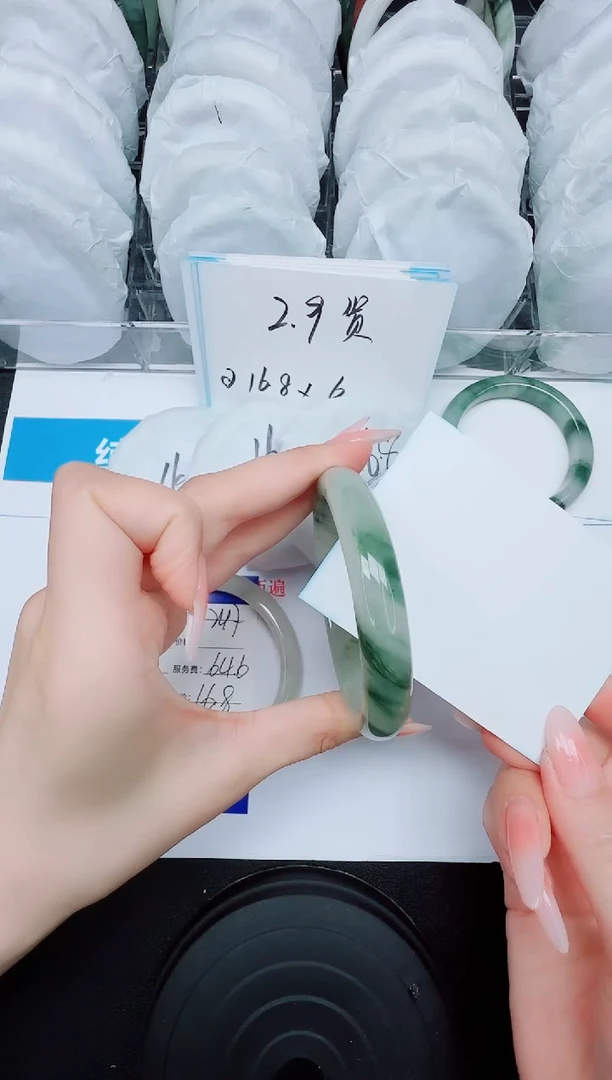 石英质玉手镯未镶嵌248/60.2