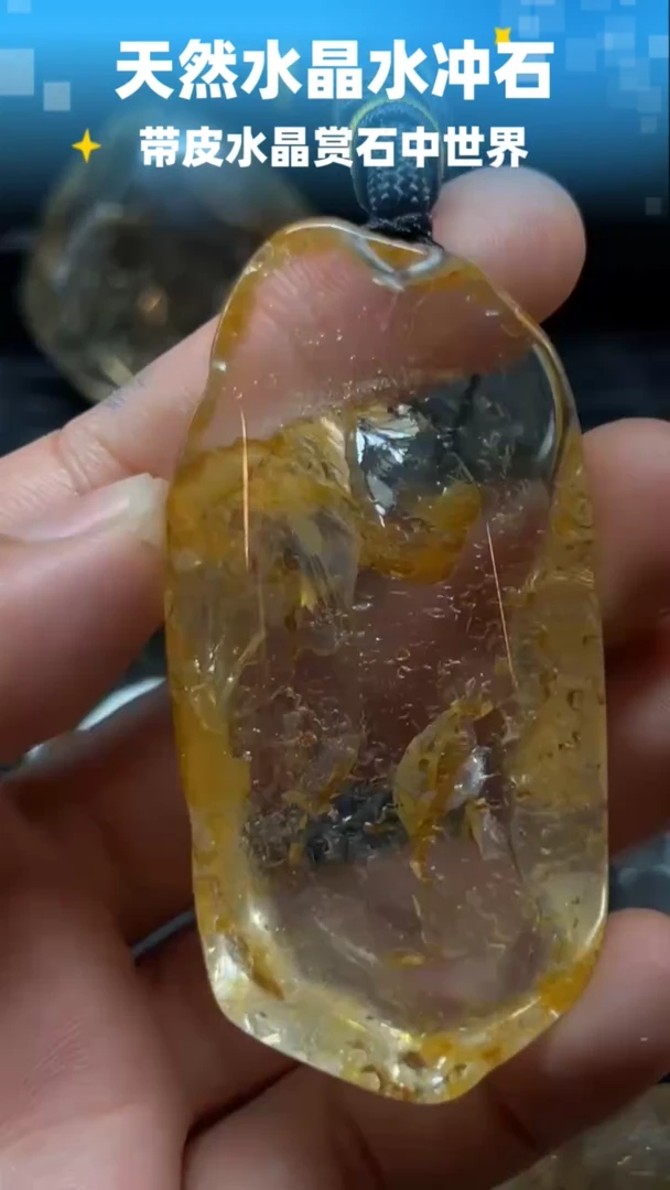 未镶嵌珠宝半成品水晶6353