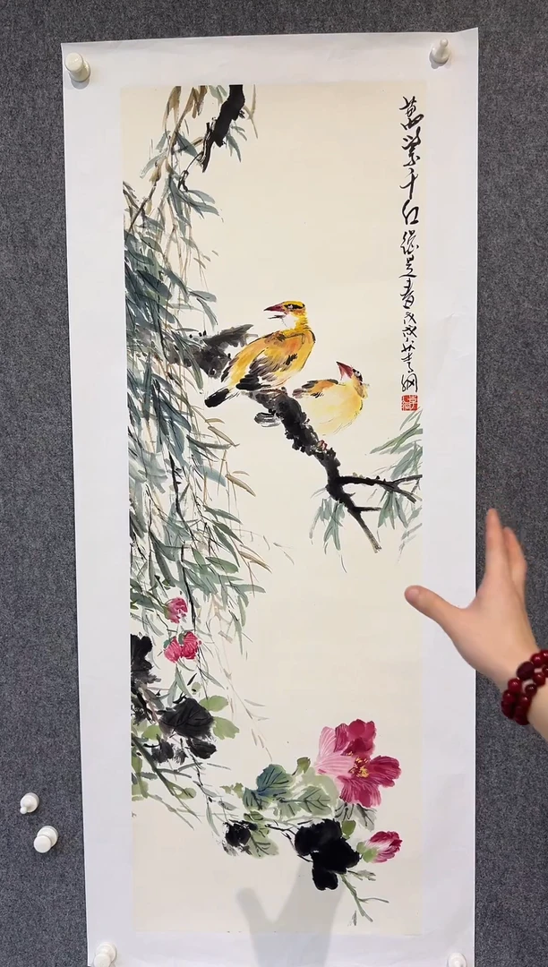 国画李纲-6平尺-国画作品