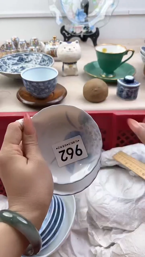 【闪购商品】瓷片962，，，，，，