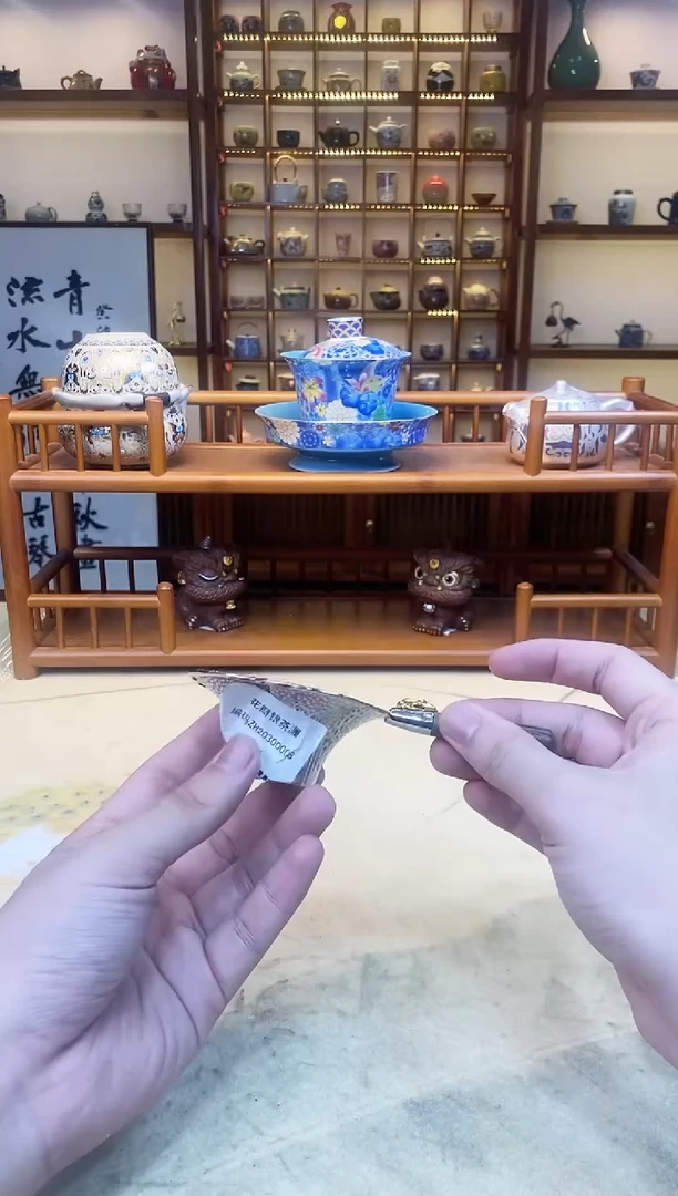 陶瓷陶瓷陶瓷！！！