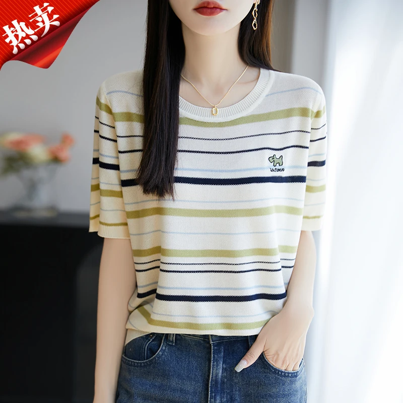 品牌女装正品夏季穿搭条纹百搭薄款针织衫女显瘦短袖时尚简约女装