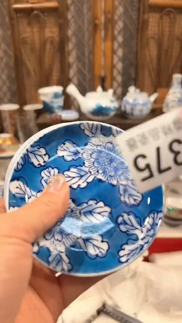 瓷片8888888888888375