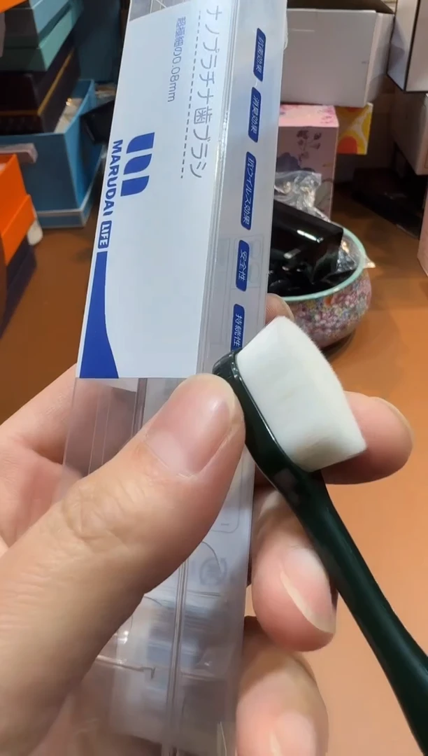 瓷片Rb01高端品质，京东包邮