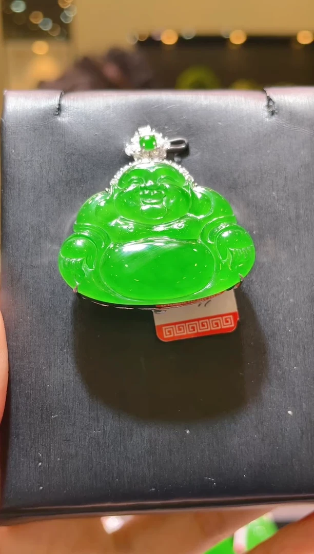 【闪购商品】翡翠吊坠(赠链)18K金镶嵌A30