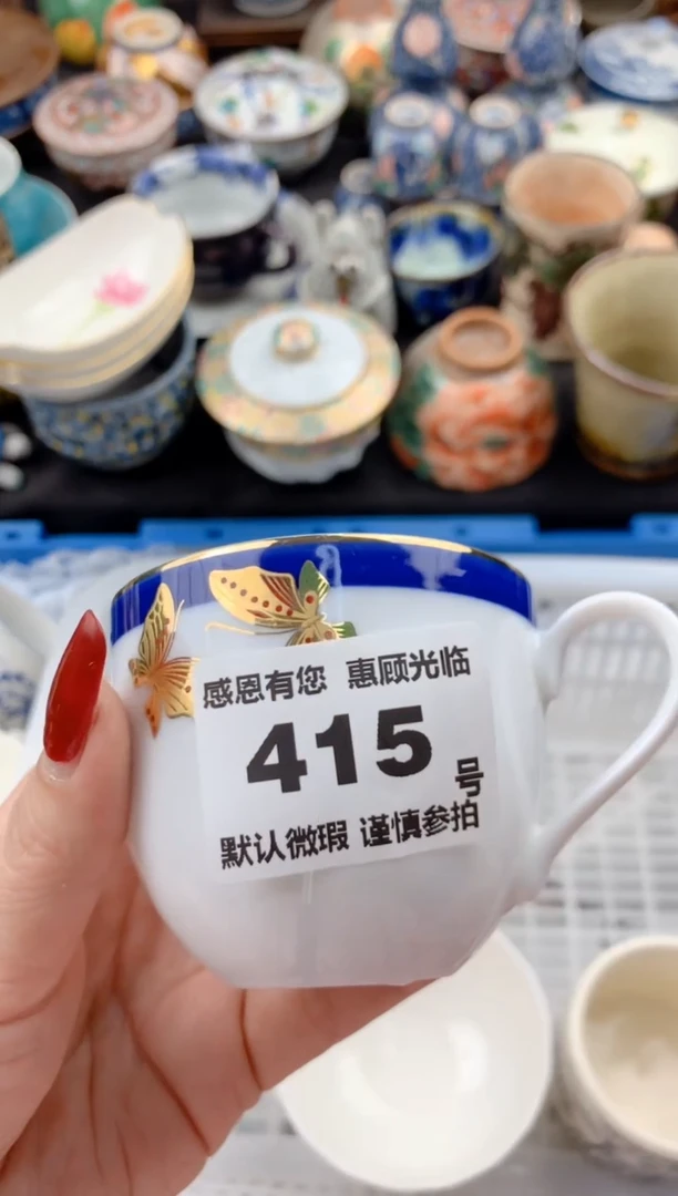 【闪购商品】瓷片415号九姑娘工艺品瓷器