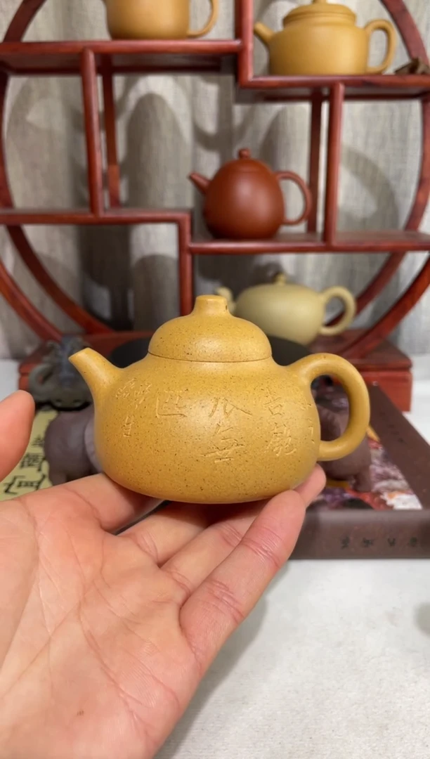 【闪购商品】紫砂茶壶微微宽口 老宕口黄金段匏瓜120cc