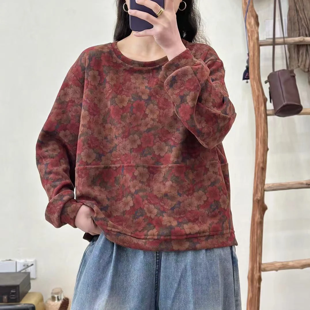 8162新款春季洋气减龄百搭气质碎花卫衣