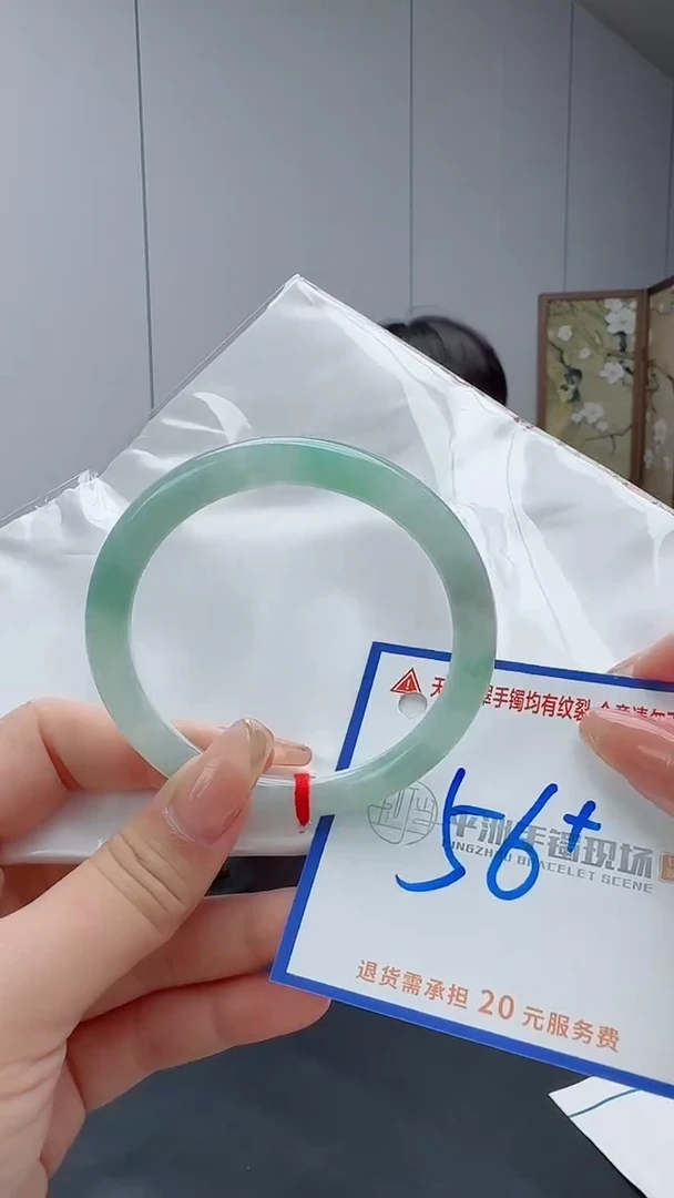 翡翠手镯未镶嵌111111111111