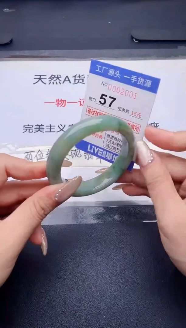 未镶嵌手镯翡翠翡翠手镯未镶嵌