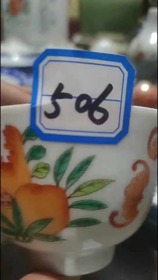 武**人506景德镇彩绘茶杯