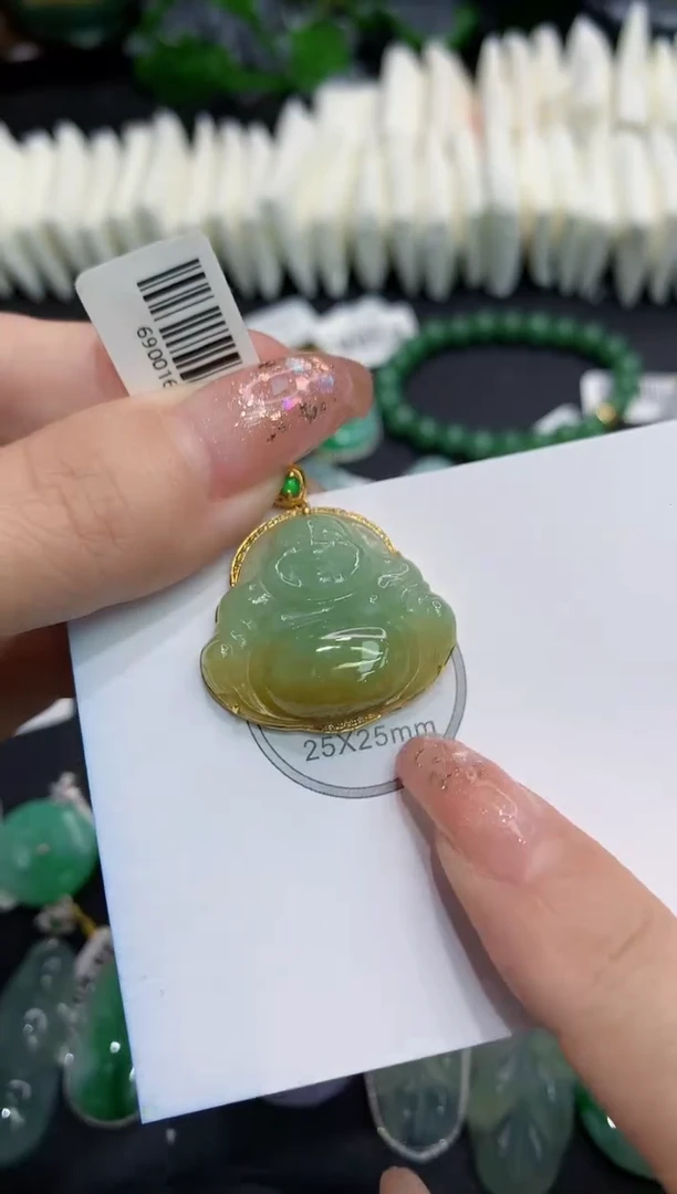吊坠(不含链)18K金镶嵌翡翠11