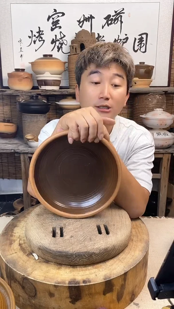 土陶外口径26cm复古土菜钵（无盖）