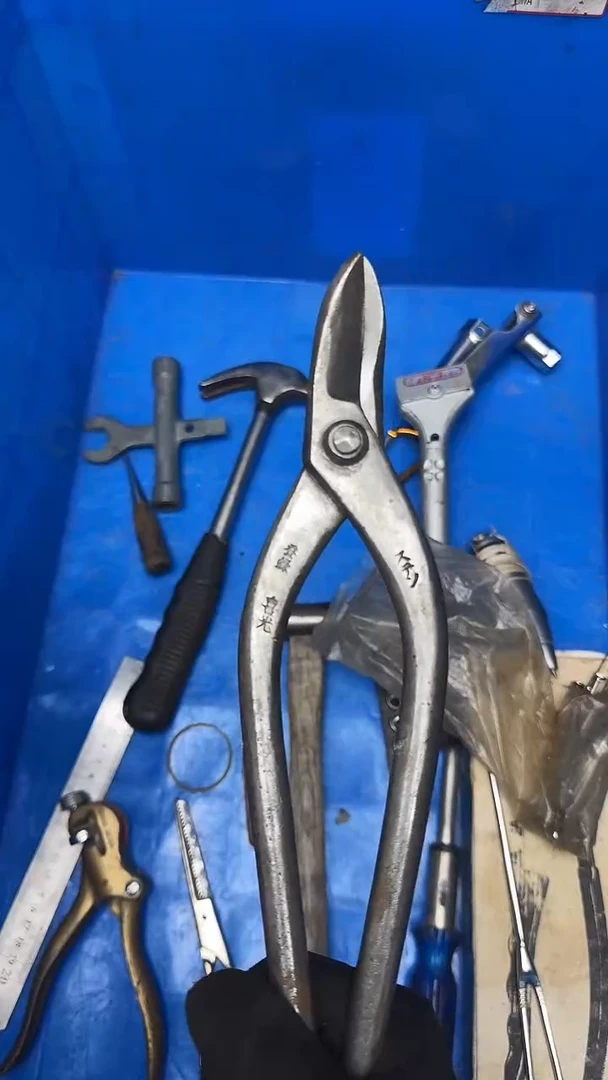 春****）五金工具剪子钳子等20