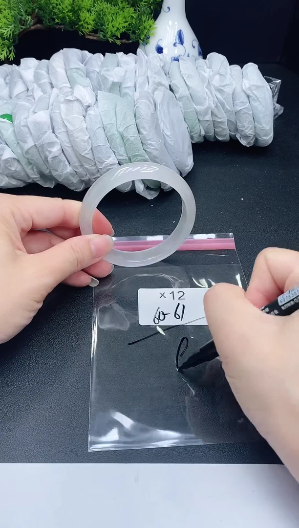 未镶嵌手镯翡翠12