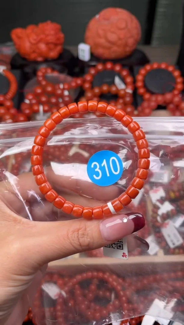 【闪购商品】南红玛瑙珠宝奇石未镶嵌310-6+