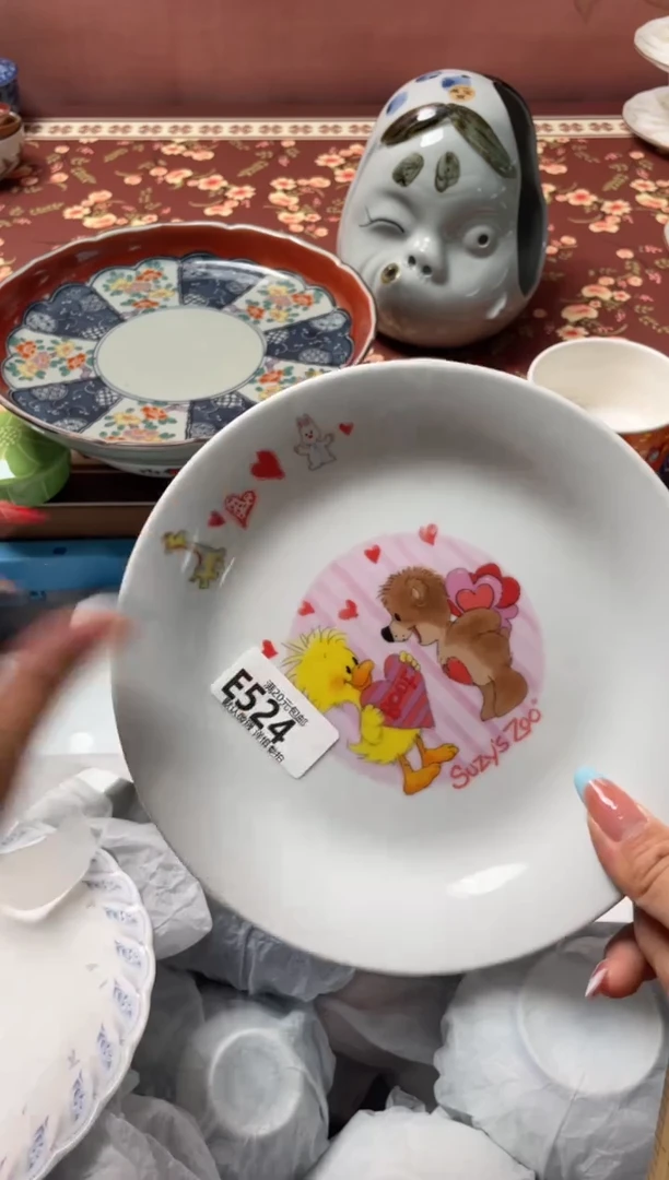 瓷片宝****e瓷器瓷器E524