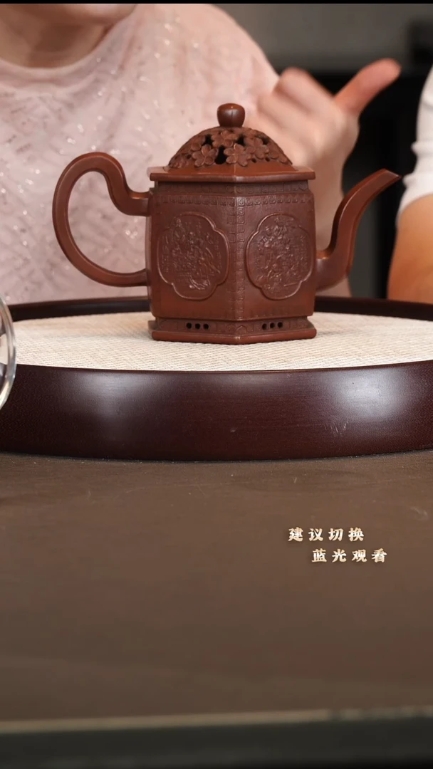 茶壶紫砂邵沛华 八仙过海  朱泥 500cc
