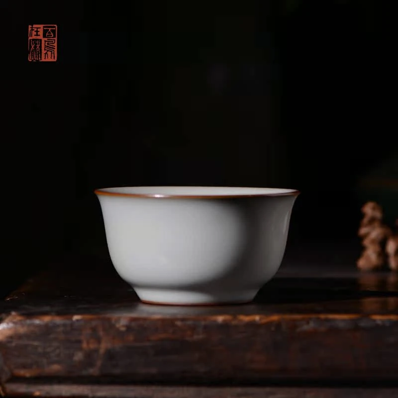 问鼎绪文云破云起杯