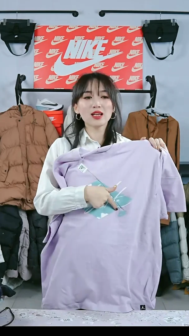 1163闪购编码运动衣以直播间过品为准尺码XXL